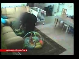 מצלמת מעקב